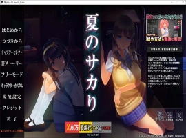 【3D互动SLG/中文/动态/全CV】夏日之吻 AI汉化正式步兵版+存档【新汉化/10.6G】-巴黎资源分享网