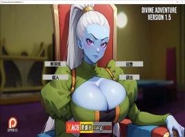 【欧美SLG/汉化/动态】龙珠无限 V1.5 米乐精翻汉化版【PC+安卓/3G】-巴黎资源分享网