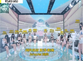 Jinricp 第三季 第13集 今日没活-抢豪礼-巴黎资源分享网