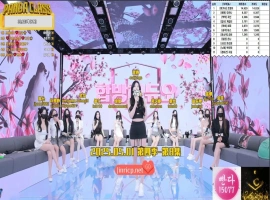 熊猫班 第四季 第8期 CP选拔赛 中文简繁字幕-巴黎资源分享网