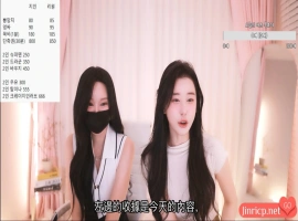 熊猫班 第四季 双人联合直播 (4) 智仁&Onlyone 24小时超长直播 中文简繁字幕-巴黎资源分享网