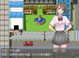 [RPG/汉化] NTR家庭的箱庭生活 そんな環境で妻と娘と過ごす箱庭生活1.0汉化版电脑 [400M]-巴黎资源分享网