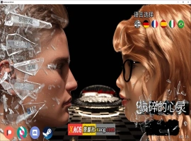 【沙盒SLG/汉化/动态】破碎的心灵 V0.17 汉化版 【PC+安卓/4G/新作】-巴黎资源分享网
