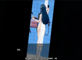 [日式SLG/中文] 荡妇家庭 荡妇x家庭 Slut Family v0.29 PC+安卓 汉化版 [310MB]-巴黎资源分享网