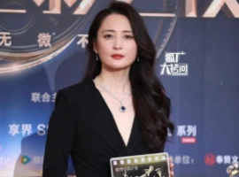 微博电影之夜：章子怡压轴全身亮点，金晨又变样，朱一龙帅气满分-巴黎资源分享网