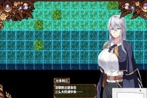 [RPG/机翻] 日渐堕落的苍银-穢れゆく蒼銀 V5 AI汉化版 [1G]-巴黎资源分享网