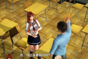 [国产RPG/中文/全动态]幸福家庭：完结AW破姐 官方中文版+番外[新版][PC+安卓][8G/百度]』-巴黎资源分享网