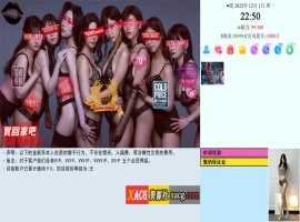 【亚洲QSP/真人/中文】Son Of Asia 亚洲之子 V70如诗如画修复版官方中文全DLC 【20G】-巴黎资源分享网
