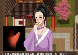 [古风RPG/中文/动态] 水浒横刀夺爱传 V2.3.3066 官中豪华版+全DLC+存档[百度] [1.2G]』-巴黎资源分享网