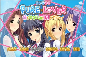 [ADV/汉化] 与姐姐和青梅竹马的H关系-PURE×LOVER -AI汉化版电脑 [4.2G]-巴黎资源分享网