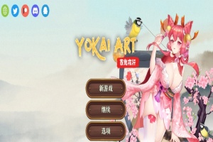 [SLG/官中] H植物大战僵尸妖谈百鬼夜行 V2.05b Bui11206157官方中文步兵版DLC[百度][3.2G]』-巴黎资源分享网