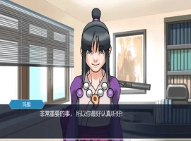 [2D欧美SLG/汉化/隐女干NTR] 玛雅的任务 Maya’s Mission [v0.4 Patreon] 电脑和安卓 [1.1G]-巴黎资源分享网