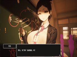 【3D大型RPG/自由开放世界/全动态】☆援助怀运学园☆V3.1 V7精翻汉化步兵版+全金币存档【大更新/CV/4G】-巴黎资源分享网