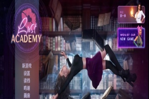 [SLG/官中] 魔法学院 欲望学院 LustAcademy V1.11.1b Bui11227767 汉化版[百度][3.9G]』-巴黎资源分享网