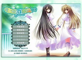 [ADV/汉化] 爱上姐姐男生的少女们 V1.2汉化版电脑 [2G]-巴黎资源分享网