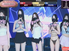 Hi,Lady 女王殿下 女团直播 20250427 第4期 中文简繁字幕-巴黎资源分享网