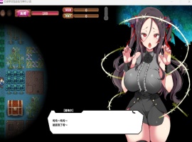 【爆款SLG中文动态全CV】狂妄罗莉吸血鬼与呻吟之森官方中文版+全CG【新作2.5G】【补档】-巴黎资源分享网
