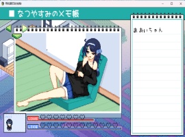 【爆款SLG汉化像素动态】寻找夏日的宝物Ver1.0AI汉化正式版【新汉化1.5G】-巴黎资源分享网