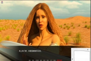 【欧美SLG/汉化】米里亚姆计划-生活与探索 Ch4.06P 双端汉化版【3G】-巴黎资源分享网
