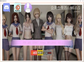 【欧美SLG/汉化/动态】调教大师 V0.86.05 汉化版[新增女主模式]【4G/大更新】-巴黎资源分享网