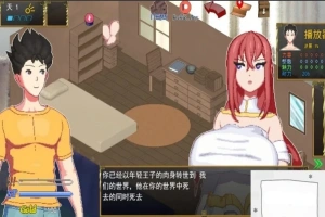 [SLG机翻像素动画] 异世界觉醒 Isekai Awakening V0.93 [电脑1.13G]-巴黎资源分享网