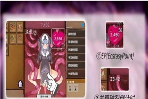 [爆款SLG/互动教育/中文/动态]苗床点点乐 Ver1.03 DL官方中文正式版[新作][700M/百度]』-巴黎资源分享网