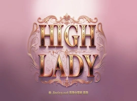 Hi,Lady S1 女王殿下 第1季 全集 All in one 合集版 中文字幕-巴黎资源分享网