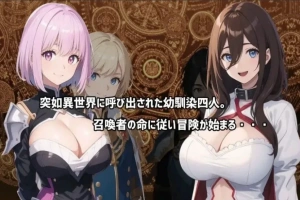 [RPG AI智能翻译NTR] ネトラレ譚[电脑1.1G]-巴黎资源分享网